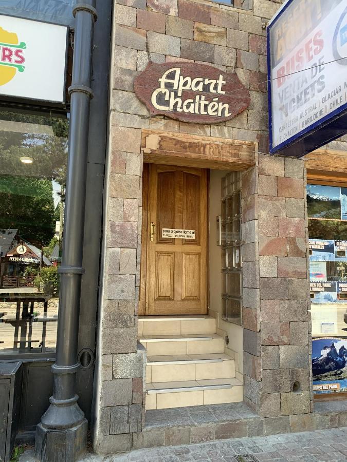 Apart Chalten El Calafate Buitenkant foto